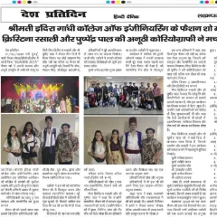 This newspaper clipping highlights our unique approach to event choreography for a college fashion show. We designed a 15-minute act that combined ramp walks, model poses, Bollywood dialogues, and a high-energy dance finale.