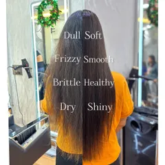 This is what my Hair Botox treatment can do. I focus on turning dry, frizzy, and brittle hair into a smooth, healthy, and shiny state. The side-by-side comparison clearly shows the frizz reduction and the glossy finish you can expect.