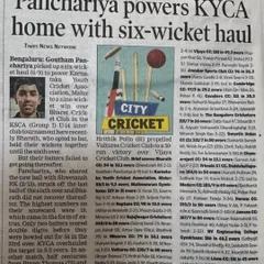 Our player Goutham Panchariya featured in the Times of India for his outstanding 6-wicket haul in the KSCA U-14 league. This is the kind of recognition our training helps players achieve.