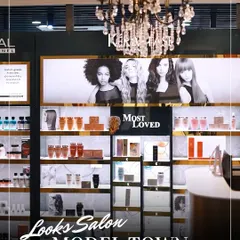 Our retail section features a curated display of the world's best hair care brands, like Kérastase, so you can take the luxury experience home with you.