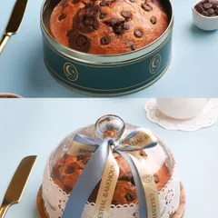 Two ways to enjoy our Marvel Marble Cake. Choose our signature reusable tin or the elegant glass cloche for a beautiful, memorable gift.