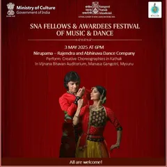 It is a great honor to be invited to perform at the Sangeet Natak Akademi's festival in Mysore. We are excited to share our creative Kathak choreographies with the connoisseurs of this historic city.