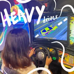 Presenting Vaish-core: heavy driver edition. A fun photo from the arcade, with doodles that add to the playful, competitive vibe.