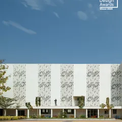 The facade of Vidyashilp Academy, recognized by the LOOP Design Awards. This project is a proud example of our design philosophy, where performance and aesthetics are seamlessly integrated.