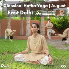 Join our Classical Hatha Yoga workshops in August to find balance, breath, and stillness. This is an invitation to return to your roots and awaken the life within you.