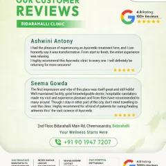 Patients at our Bidarahalli clinic describe their experience as "transformative" and "relaxing." These reviews emphasize our well-maintained facility, knowledgeable doctors, and hospitable staff, which make the healing journey pleasant and effective.