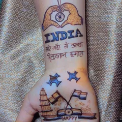 Show your patriotic spirit with a special design for Independence Day. This unique piece includes the Indian flag, the Ashoka Chakra, and the phrase "Sare Jahan se Accha" in Hindi script.