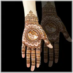 A Teej festival design featuring a central mandala. The simplicity and elegance of this design make it a timeless choice.