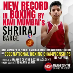 Another proud moment for the academy. Shriraj Barge, one of my most dedicated U-19 boxers, winning a Bronze Medal at the CBSE National Boxing Championships in Haryana. He has set a new record for Navi Mumbai.