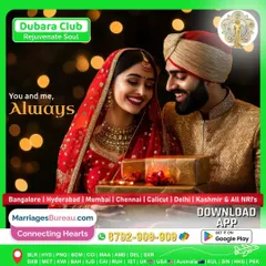 A happy couple finds companionship again through our Dubara Club. This service is designed to connect hearts for a lifetime of togetherness, providing a fresh start for those who have experienced loss.