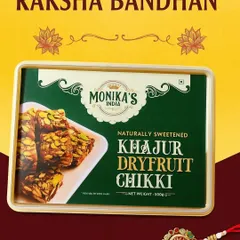 A festive graphic wishing everyone a Happy Raksha Bandhan with my naturally sweetened Khajur Dryfruit Chikki. It's the perfect sweet to celebrate the special bond between siblings.