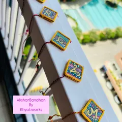 My 'AksharBandhan' Rakhis are a special part of my collection. Each one is hand-painted with a brother's initial, making it a truly personal and vibrant gift of love that sells out every year.