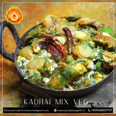 A colourful medley of fresh vegetables cooked in a spicy, aromatic kadhai masala. Our Kadhai Mix Veg is a vibrant and wholesome dish.