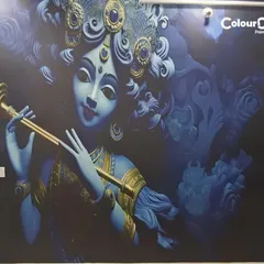 This stunning, large-scale Krishna wallpaper was custom designed and installed to create a powerful spiritual and artistic focal point in the room. We can turn any high-resolution image or theme into a personalized wallpaper for your home.