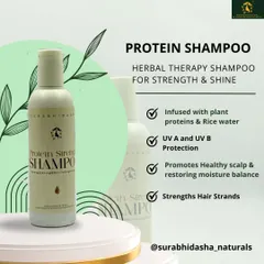 My Protein Shampoo is a herbal therapy for your hair. It's formulated with plant proteins and rice water to strengthen hair strands from within, protect against UV damage, and restore the scalp's moisture balance for natural shine.