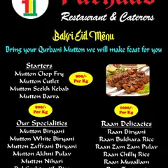 Our Bakri Eid Menu highlights our special service. You bring us the Qurbani mutton, and we prepare a feast for you, with options ranging from Mutton Seekh Kebab and Chops to various types of Biryani and Pulao.