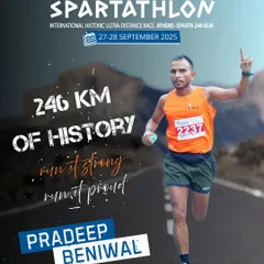 This is the peak of ultra-running. The Spartathlon, a 246 KM historic race from Athens to Sparta. We don't just dream about it; we train our warriors to conquer it. This is the level of dedication I bring to every runner.