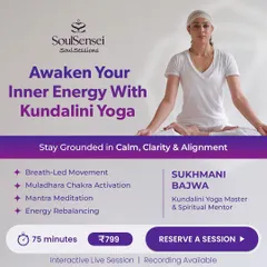 An announcement for an online SoulSessions class to "Awaken Your Inner Energy." The graphic details the focus of the 75 minute session, including breath-led movement and mantra meditation.