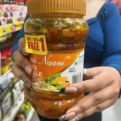 Our Mixed Pickle is a crowd favourite, packed with carrot, cauliflower, mango, and lime. It's the perfect combination of tangy and crunchy.