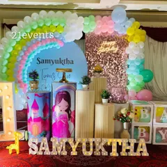 A full shot of the rainbow princess decor, a favorite choice for little girls' parties.