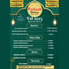 The Eid 2025 Special Menu, featuring our Mutton Zaffrani Dum Biryani, Chicken White Biryani, and rich gravies like Mutton Nihari and Chicken Korma. Please note that for Eid, we only offer pickup service.