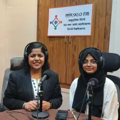 As a guest speaker on Tarang 90.0 FM, the community radio of Ram Lal Anand College, I had the opportunity to discuss critical legal topics. My goal is to use platforms like radio to bring legal awareness to a wider audience.