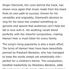 A press clipping from The Weekly Mail about my song 'Hamari Heer'. It highlights how a song made from the heart with soothing vocals and a cheerful composition can connect with so many people.