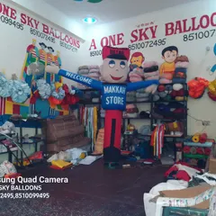 This is a custom air dancer I made for 'Makkah Store'. I can create these waving inflatables for any kind of retail shop to help increase footfall.