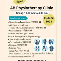 We regularly host free physiotherapy camps to serve our community and raise awareness about managing pain and preventing injuries. Keep an eye out for our next event!