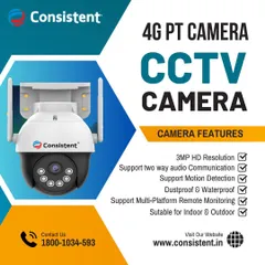 This 4G PT (Pan-Tilt) CCTV camera offers comprehensive features for remote monitoring. It delivers 3MP HD resolution, supports two-way audio communication, and is dustproof and waterproof, making it suitable for both indoor and outdoor use without needing a Wi-Fi connection.