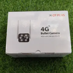 No Wi-Fi? No problem. The CP PLUS V32G is a 4G bullet camera that works with a SIM card, perfect for remote locations like farms or construction sites.