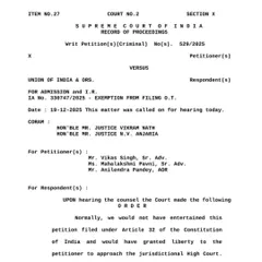 Yeh Supreme Court of India ka ek aadesh hai. Humne ek mahila adhivakta ke liye aawaz uthai, jinhe Uttar Pradesh police ne gair-kanooni tarike se hirasat mein rakha tha. Nyay ke liye ladna mera kaam hai, chahe maamla kitna bhi bada kyun na ho.