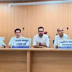 Seated with other advocates during a press conference to oppose the notification. Presenting a united front is essential when we are fighting to uphold legal principles and protect the rights of citizens.
