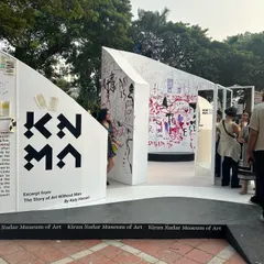 Exploring the Kiran Nadar Museum of Art installation during a quick trip to Mumbai. Art, architecture, and food are the three things I always seek out when I travel.