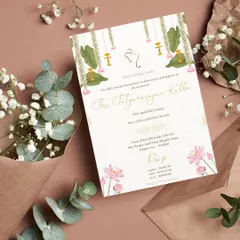 The invitation for the Shri Satyanarayan Katha is stunning with its white texture background and gorgeous lotus and leaf embellishments.🪷