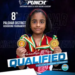 Aaradhya B. Pasi, from our Under 9 kids kickboxing program, showcasing her two gold medals. Her performance in both Point Fight and Light Contact events proves that champions can start young.
