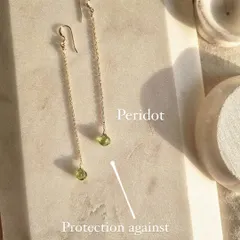Peridot offers protection against anxiety and jealousy. These sū́ra Peridot heart-shaped drop earrings reduce stress, anger, and guilt, opening your heart to joy and new relationships.