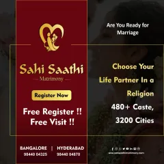 My database is extensive, allowing you to find a life partner from your preferred religion, with matches available from over 480 castes and 3200 cities. Your search can be as broad or specific as you need.
