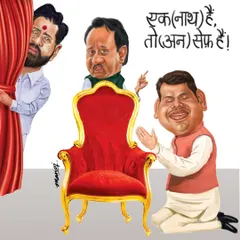 A political cartoon I created on the political situation in Maharashtra. As a cartoonist, it is my job to use satire and wit to comment on current events, or as I say, sometimes I have to show a mirror to society.