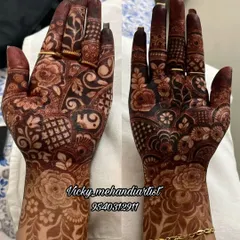 This is the beautiful dark stain you can expect from my organic henna. The contrast between the light and dark areas shows the quality of the paste.