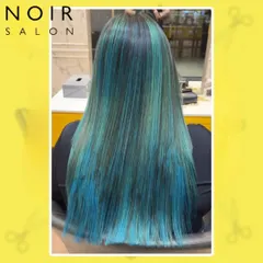 A straight and sleek take on the turquoise blue trend. This styling shows off the precision of the color application and the beautiful gradient from a darker root.