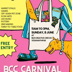 This poster for our pet-friendly market celebrates our four-legged community members. We offer an off-leash pet zone, flow arts, live music, and farm-to-table food for a perfect day out with your dog.