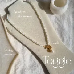 My vitika Rainbow Moonstone ball toggle necklace. This piece is a stone to bring balance, harmony, and hope, with a beautiful pearl accent on the toggle clasp.