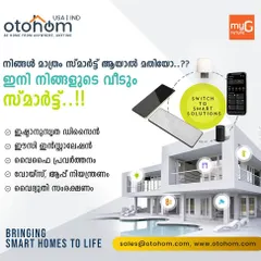 This advertisement, created for our partners at myG, asks a simple question in Malayalam: "Is it enough if only you are smart? Now your home is smart too!" It highlights our key features like custom design, easy installation, and energy savings.