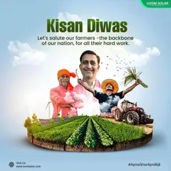 On Kisan Diwas, I celebrate the farmers who are the backbone of our nation. My goal is to empower them with sustainable solar technology, reducing their burden and helping them grow more.