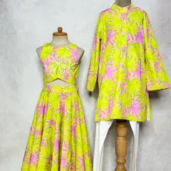 Who says festive wear can't be fun? Our Neon Leaves lehenga and kurta set brings a pop of vibrant color, perfect for siblings who love to stand out.