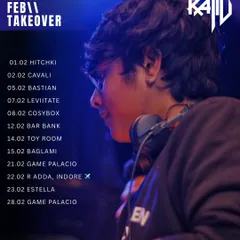 February was a mad, mad month with 12 gigs in 28 days. Every month just gets bigger and better, and 2025 is going to be a year to remember.