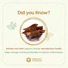 The Ashoka tree is another cornerstone of my practice for female reproductive health. I use its bark to help manage menstrual disorders and reduce inflammation, providing natural support for a healthy cycle.