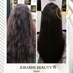 Another amazing hair makeover. This client's frizzy and rough hair was transformed into a smooth, sleek style that's much easier to manage. This is a great solution for taming difficult hair.