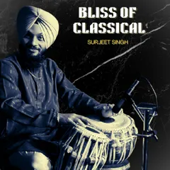 The cover of my own album, "Bliss of Classical". This was a solo project featuring traditional compositions, released on all major audio platforms.
